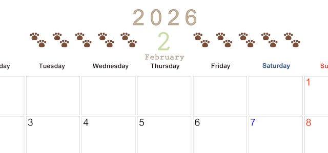 2026年2月カレンダーは横型月曜始まりで猫の自由きままな足あとがおしゃれかわいいデザインなのでおすすめ：無料(2026-01230201)