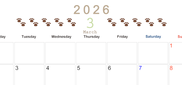 2026年3月カレンダーは横型月曜始まりで猫の自由きままな足あとがおしゃれかわいいデザインなのでおすすめ：無料(2026-01230301)
