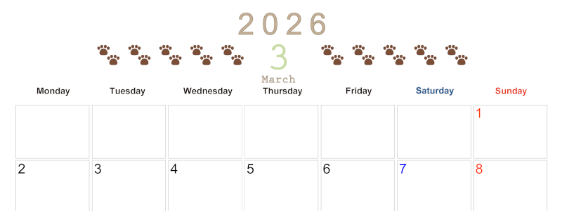 2026年3月カレンダーは横型月曜始まりで猫の自由きままな足あとがおしゃれかわいいデザインなのでおすすめ：無料(2026-01230301)