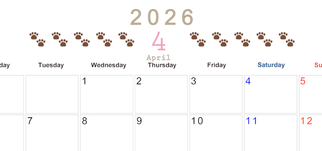 2026年4月カレンダーは横型月曜始まりで猫の自由きままな足あとがおしゃれかわいいデザインなのでおすすめ：無料(2026-01230401)