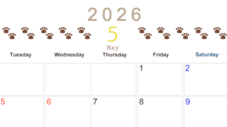 2026年5月カレンダーは横型月曜始まりで猫の自由きままな足あとがおしゃれかわいいデザインなのでおすすめ：無料(2026-01230501)