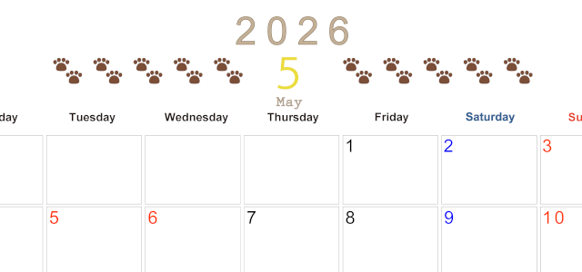 2026年5月カレンダーは横型月曜始まりで猫の自由きままな足あとがおしゃれかわいいデザインなのでおすすめ：無料(2026-01230501)