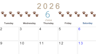 2026年6月カレンダーは横型月曜始まりで猫の自由きままな足あとがおしゃれかわいいデザインなのでおすすめ：無料(2026-01230601)
