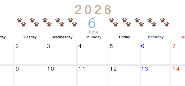 2026年6月カレンダーは横型月曜始まりで猫の自由きままな足あとがおしゃれかわいいデザインなのでおすすめ：無料(2026-01230601)