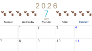 2026年7月カレンダーは横型月曜始まり で猫の自由きままな足あとがおしゃれかわいいデザインなのでおすすめ：無料(2026-01230701)
