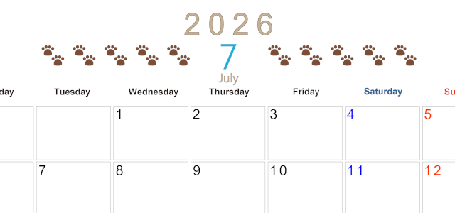 2026年7月カレンダーは横型月曜始まり で猫の自由きままな足あとがおしゃれかわいいデザインなのでおすすめ：無料(2026-01230701)