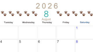 2026年8月カレンダーは横型月曜始まりで猫の自由きままな足あとがおしゃれかわいいデザインなのでおすすめ：無料(2026-01230801)