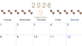 2026年9月カレンダーは横型月曜始まりで猫の自由きままな足あとがおしゃれかわいいデザインなのでおすすめ：無料(2026-01230901)