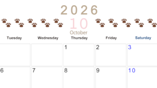 2026年10月カレンダーは横型月曜始まりで猫の自由きままな足あとがおしゃれかわいいデザインなのでおすすめ：無料(2026-01231001)