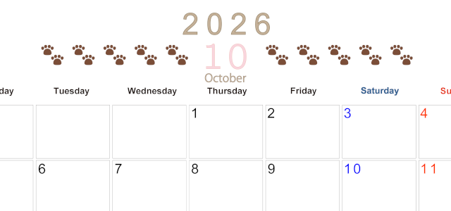 2026年10月カレンダーは横型月曜始まりで猫の自由きままな足あとがおしゃれかわいいデザインなのでおすすめ：無料(2026-01231001)