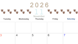 2026年11月カレンダーは横型月曜始まりで猫の自由きままな足あとがおしゃれかわいいデザインなのでおすすめ：無料(2026-01231101)