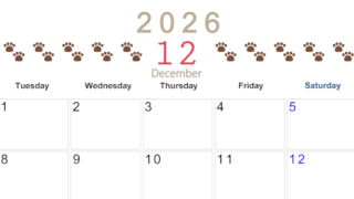 2026年12月カレンダーは横型月曜始まりで猫の自由きままな足あとがおしゃれかわいいデザインなのでおすすめ：無料(2026-01231201)