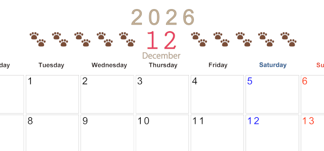 2026年12月カレンダーは横型月曜始まりで猫の自由きままな足あとがおしゃれかわいいデザインなのでおすすめ：無料(2026-01231201)
