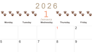 2026年1月カレンダーは横型日曜始まりで猫の自由きままな足あとがおしゃれかわいいデザインなのでおすすめ：無料(2026-01230100)