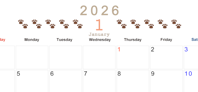 2026年1月カレンダーは横型日曜始まりで猫の自由きままな足あとがおしゃれかわいいデザインなのでおすすめ：無料(2026-01230100)