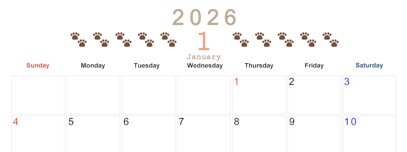 2026年1月カレンダーは横型日曜始まりで猫の自由きままな足あとがおしゃれかわいいデザインなのでおすすめ：無料(2026-01230100)