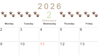 2026年2月カレンダーは横型日曜始まりで猫の自由きままな足あとがおしゃれかわいいデザインなのでおすすめ：無料(2026-01230200)