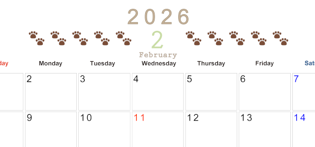 2026年2月カレンダーは横型日曜始まりで猫の自由きままな足あとがおしゃれかわいいデザインなのでおすすめ：無料(2026-01230200)