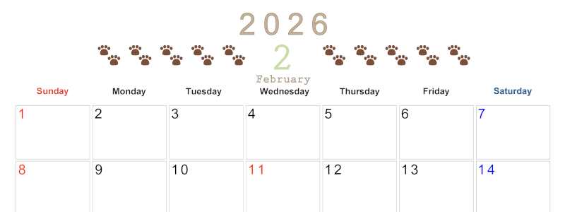 2026年2月カレンダーは横型日曜始まりで猫の自由きままな足あとがおしゃれかわいいデザインなのでおすすめ：無料(2026-01230200)