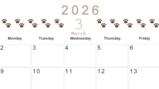2026年3月カレンダーは横型日曜始まりで猫の自由きままな足あとがおしゃれかわいいデザインなのでおすすめ：無料(2026-01230300)