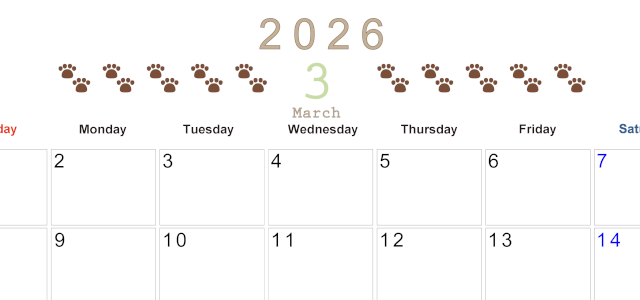 2026年3月カレンダーは横型日曜始まりで猫の自由きままな足あとがおしゃれかわいいデザインなのでおすすめ：無料(2026-01230300)