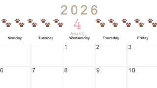 2026年4月カレンダーは横型日曜始まりで猫の自由きままな足あとがおしゃれかわいいデザインなのでおすすめ：無料(2026-01230400)