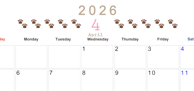 2026年4月カレンダーは横型日曜始まりで猫の自由きままな足あとがおしゃれかわいいデザインなのでおすすめ：無料(2026-01230400)