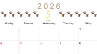 2026年5月カレンダーは横型日曜始まりで猫の自由きままな足あとがおしゃれかわいいデザインなのでおすすめ：無料(2026-01230500)