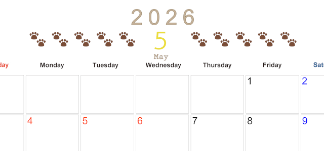 2026年5月カレンダーは横型日曜始まりで猫の自由きままな足あとがおしゃれかわいいデザインなのでおすすめ：無料(2026-01230500)