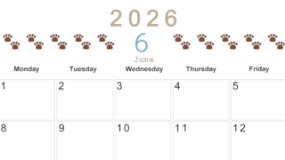 2026年6月カレンダーは横型日曜始まりで猫の自由きままな足あとがおしゃれかわいいデザインなのでおすすめ：無料(2026-01230600)