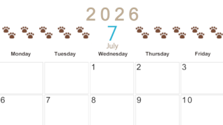 2026年7月カレンダーは横型日曜始まりで猫の自由きままな足あとがおしゃれかわいいデザインなのでおすすめ：無料(2026-01230700)