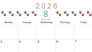 2026年8月カレンダーは横型日曜始まりで猫の自由きままな足あとがおしゃれかわいいデザインなのでおすすめ：無料(2026-01230800)