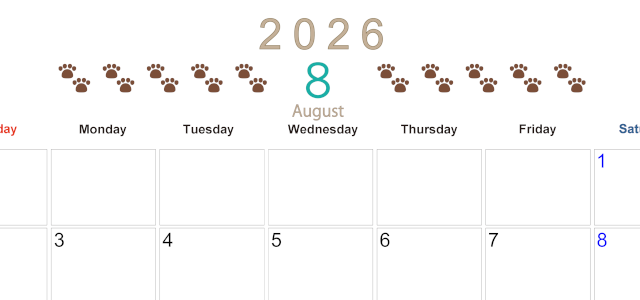 2026年8月カレンダーは横型日曜始まりで猫の自由きままな足あとがおしゃれかわいいデザインなのでおすすめ：無料(2026-01230800)