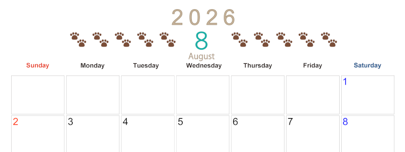 2026年8月カレンダーは横型日曜始まりで猫の自由きままな足あとがおしゃれかわいいデザインなのでおすすめ：無料(2026-01230800)