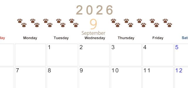2026年9月カレンダーは横型日曜始まりで猫の自由きままな足あとがおしゃれかわいいデザインなのでおすすめ：無料(2026-01230900)