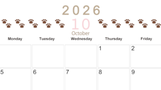 2026年10月カレンダーは横型日曜始まりで猫の自由きままな足あとがおしゃれかわいいデザインなのでおすすめ：無料(2026-01231000)