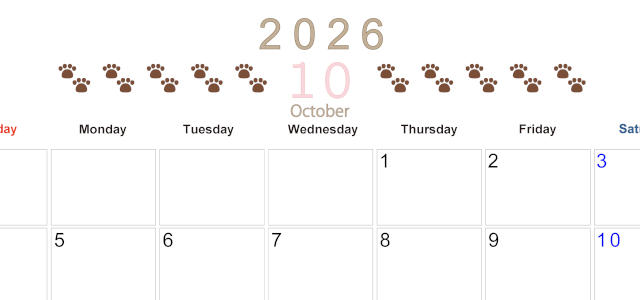2026年10月カレンダーは横型日曜始まりで猫の自由きままな足あとがおしゃれかわいいデザインなのでおすすめ：無料(2026-01231000)