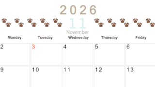 2026年11月カレンダーは横型日曜始まりで猫の自由きままな足あとがおしゃれかわいいデザインなのでおすすめ：無料(2026-01231100)