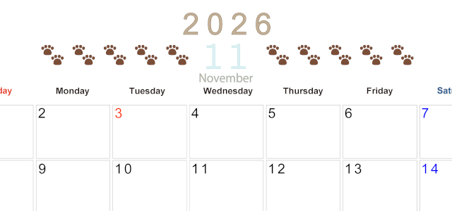 2026年11月カレンダーは横型日曜始まりで猫の自由きままな足あとがおしゃれかわいいデザインなのでおすすめ：無料(2026-01231100)