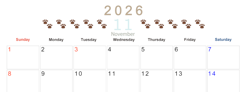2026年11月カレンダーは横型日曜始まりで猫の自由きままな足あとがおしゃれかわいいデザインなのでおすすめ：無料(2026-01231100)