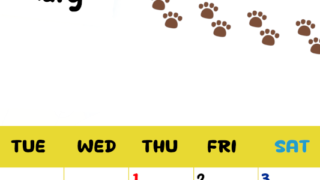 2026年1月カレンダーは縦型月曜始まりで無料！ねこのベージュぷにぷに肉球イラストがほっこりかわいい！(2026-01240111)