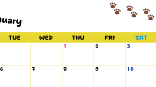 2026年1月カレンダーは横型月曜始まりで無料！ねこのベージュぷにぷに肉球イラストがほっこりかわいい！(2026-01240101)
