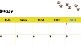 2026年8月カレンダーは横型月曜始まりで無料！ねこのベージュぷにぷに肉球イラストがほっこりかわいい！(2026-01240801)
