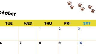 2026年10月カレンダーは横型月曜始まりで無料！ねこのベージュぷにぷに肉球イラストがほっこりかわいい！(2026-01241001)