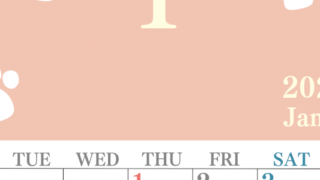 2026年1月カレンダーは縦型月曜始まりで猫の肉球がゆるかわいいレイアウト！無料かつ自由に予定を書き込めます！(2026-01250111)