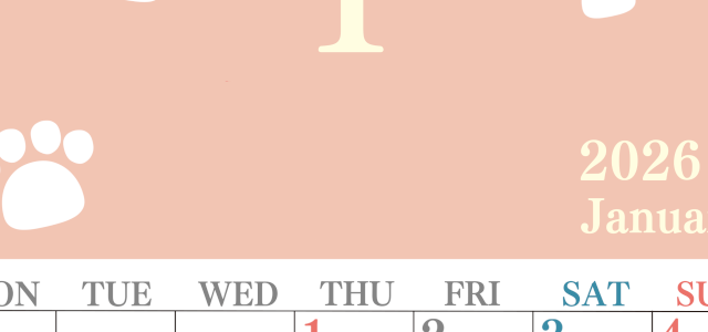 2026年1月カレンダーは縦型月曜始まりで猫の肉球がゆるかわいいレイアウト！無料かつ自由に予定を書き込めます！(2026-01250111)