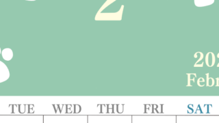 2026年2月カレンダーは縦型月曜始まりで猫の肉球がゆるかわいいレイアウト！無料かつ自由に予定を書き込めます！(2026-01250211)