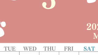 2026年3月カレンダーは縦型月曜始まりで猫の肉球がゆるかわいいレイアウト！無料かつ自由に予定を書き込めます！(2026-01250311)