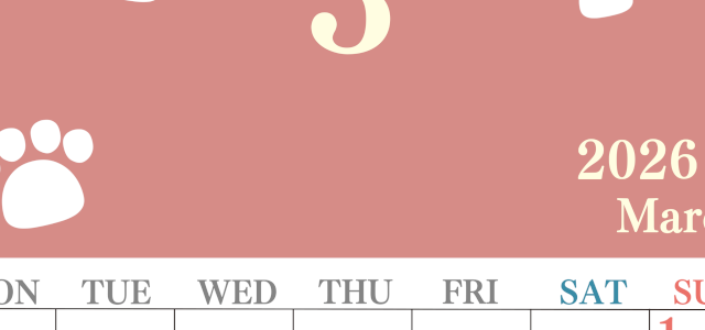 2026年3月カレンダーは縦型月曜始まりで猫の肉球がゆるかわいいレイアウト！無料かつ自由に予定を書き込めます！(2026-01250311)