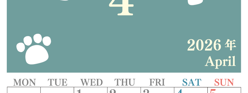 2026年4月カレンダーは縦型月曜始まりで猫の肉球がゆるかわいいレイアウト！無料かつ自由に予定を書き込めます！(2026-01250411)